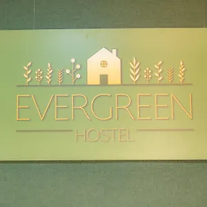 旅馆 Evergreen, 阿拉木图